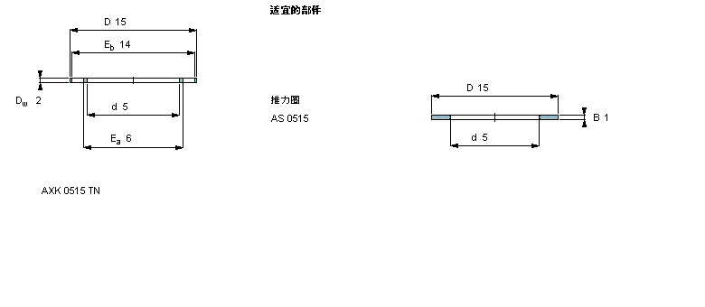 SKF 滾針推力軸承, 滾針與保持架推力組件 and bearings with centring spigot, 滾針與保持架推力組件AXK0515TN樣本圖片