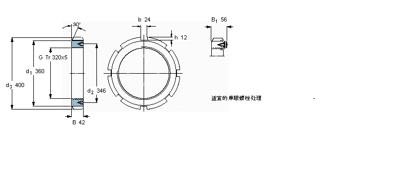 SKF 帶鎖緊夾的HM(E)鎖定螺母HM3164樣本圖片