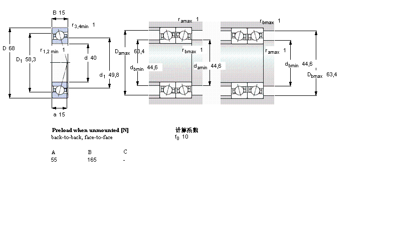 SKF 角接觸球軸承, 精密, CE, contact angle 15°7008CE/P4A樣本圖片