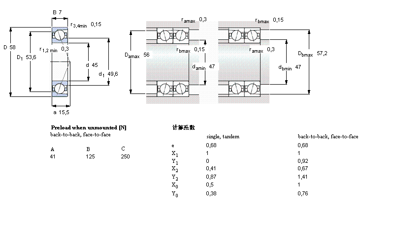 SKF 角接觸球軸承, 精密, ACD, contact angle 25°, super-precision71809ACD/P4樣本圖片
