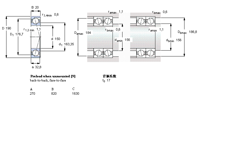 SKF 角接觸球軸承, 精密, CD, contact angle 15°, hybrid, super-precision71830CD/HCP4A樣本圖片