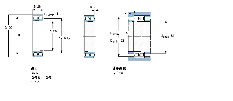 SKF 圓柱滾子軸承,雙列, 精密, NN 設計, 圓錐型內孔NN3011KTN/SP樣本圖片