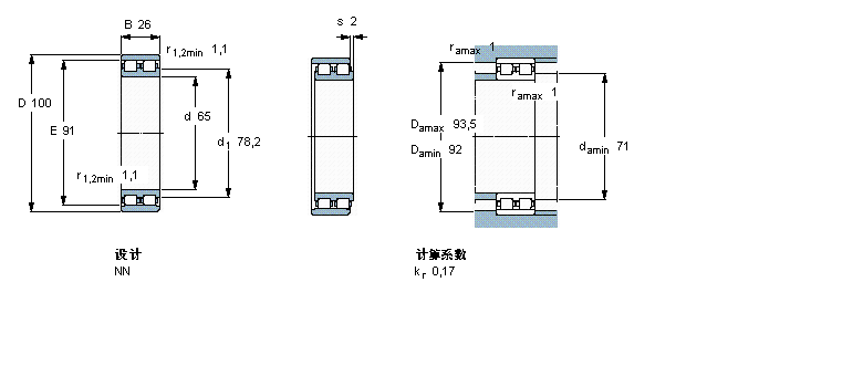 SKF 圓柱滾子軸承,雙列, 精密, NN 設(shè)計(jì)NN3013TN/SP樣本圖片