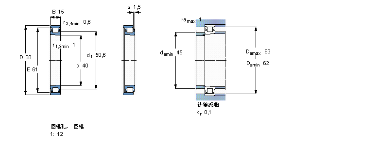 SKF 圓柱滾子軸承,單列, 精密, 陶瓷混合軸承N1008KTN/HC5SP樣本圖片