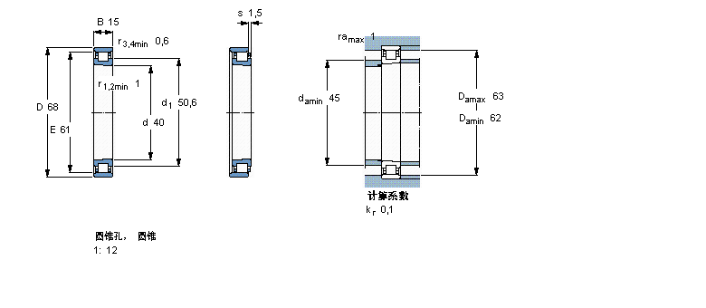 SKF 圓柱滾子軸承,單列, 精密, 陶瓷混合軸承, PEEKN1008KTNHA/HC5SP樣本圖片