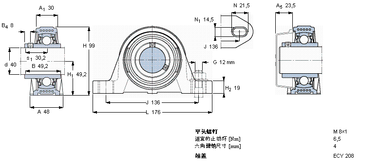 SKF Y-型立式軸承座單元, Y-技術(shù)，平頭螺釘鎖定SYK40TR樣本圖片