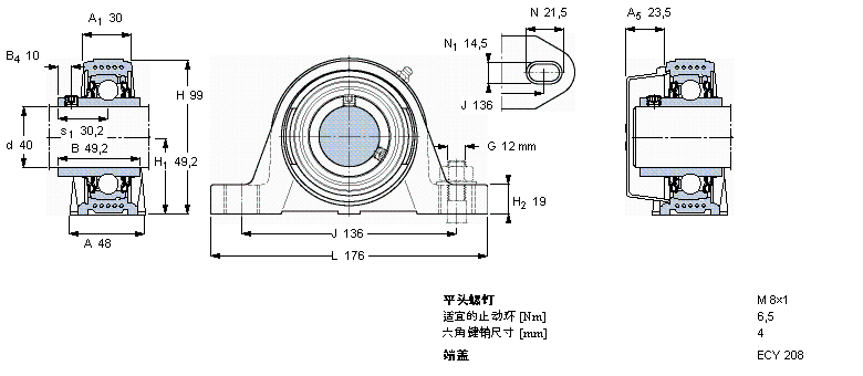 SKF Y-型立式軸承座單元, Y-技術，平頭螺釘鎖定，食品級用油脂SYKC40NTH樣本圖片