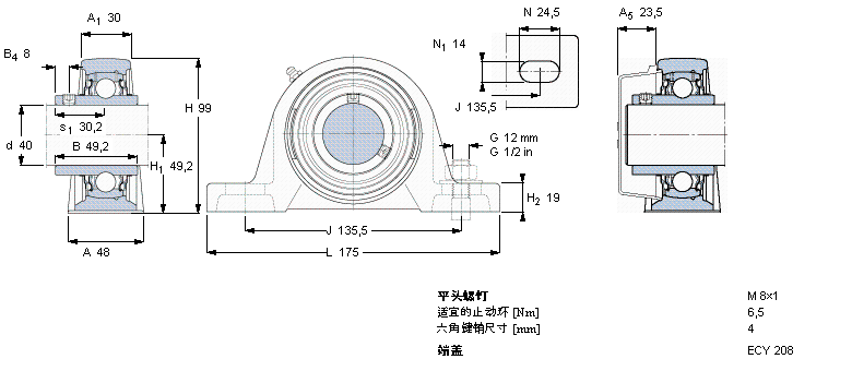 SKF Y-型立式軸承座單元, 鑄造軸承座，平頭螺釘鎖緊定, 公制軸承SY40TR樣本圖片