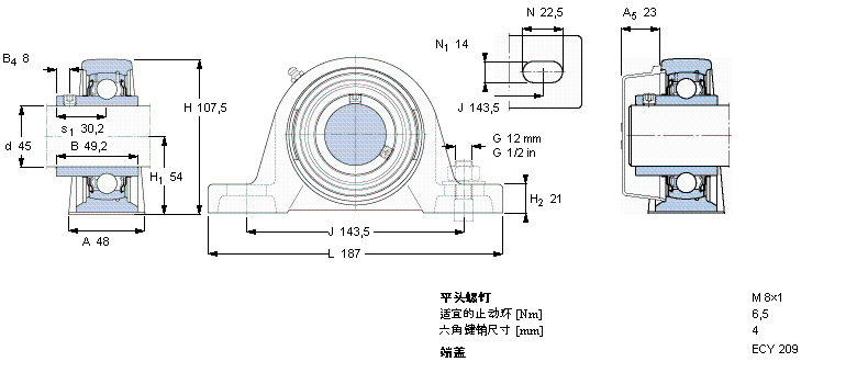 SKF Y-型立式軸承座單元, 鑄造軸承座，平頭螺釘鎖緊定, 公制軸承SY45TF樣本圖片