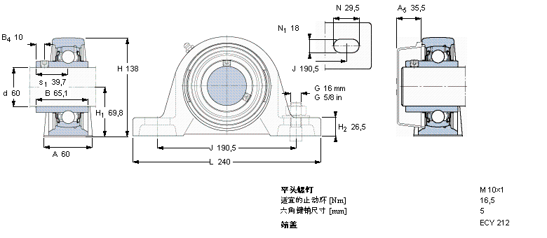 SKF Y-型立式軸承座單元, 鑄造軸承座，平頭螺釘鎖緊定, 公制軸承SY60TF樣本圖片