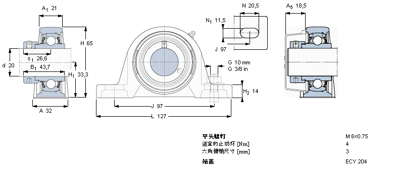 SKF Y-型立式軸承座單元, 鑄造軸承座，偏心鎖緊定軸環(huán), 公制軸承SY20WF樣本圖片