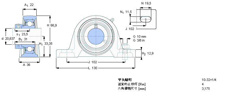 SKF Y-型立式軸承座單元, 鑄造軸承座，偏心鎖緊定軸環, 英制軸承SYH13/16FM樣本圖片
