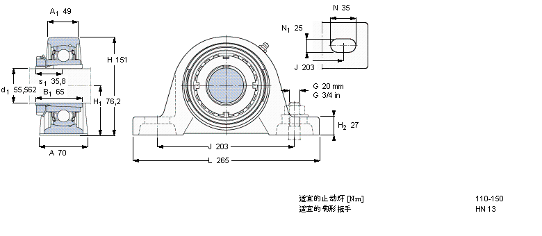 SKF Y-型立式軸承座單元, 鑄造軸承座，緊定套SYJ65KF樣本圖片