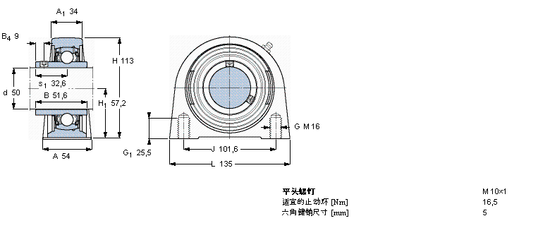 SKF Y-型立式軸承座單元, 短基座鑄造軸承座，平頭螺釘鎖定SYF50TF樣本圖片