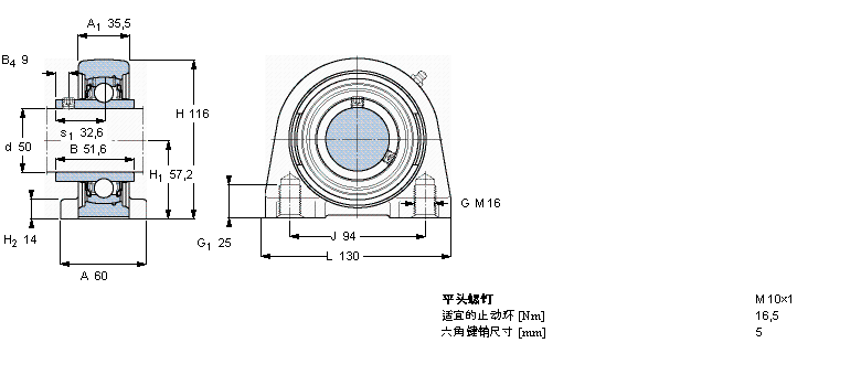 SKF Y-型立式軸承座單元, 短基座鑄造軸承座，平頭螺釘鎖定SYFJ50TF樣本圖片