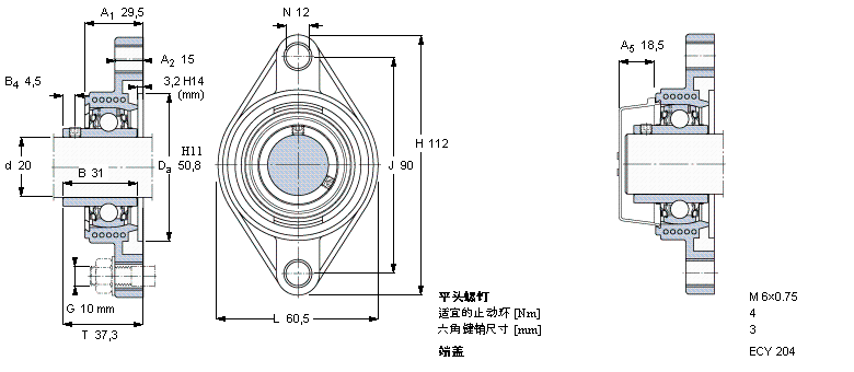 SKF Y-型軸承帶法蘭單元, Y-技術，橢圓軸承座，平頭螺釘鎖定FYTBK20TR樣本圖片