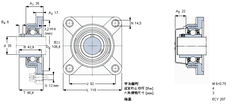 SKF Y-型軸承帶法蘭單元, Y-技術(shù)，方軸承座，平頭螺釘鎖定，食品級用油脂F(xiàn)YKC35NTH樣本圖片
