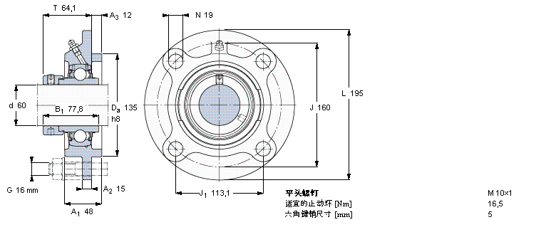 SKF Y-型軸承帶法蘭單元, 圓形鑄造軸承座，偏心鎖定軸環(huán)FYC60WF樣本圖片