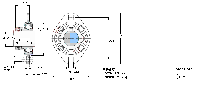 SKF Y-型軸承帶法蘭單元, 沖壓鋼軸承座，偏心鎖定軸環(huán)62M-2樣本圖片