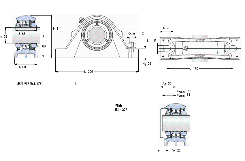SKF 滾子軸承立式軸承座單元, SKF ConCentra, locating units, radial shaft sealsSYNT35FTF樣本圖片