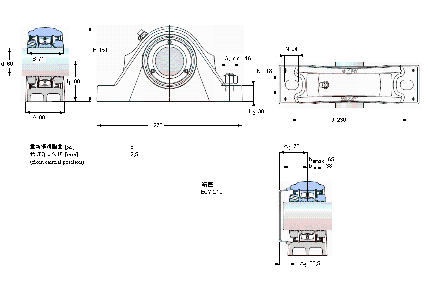 SKF 滾子軸承立式軸承座單元, SKF ConCentra, non-locating units, radial shaft sealsSYNT60LTF樣本圖片