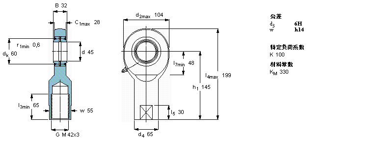 SKF 需要維護的桿端, 鋼對鋼，陰螺紋, 兩面密封件SIA45ES-2RS樣本圖片