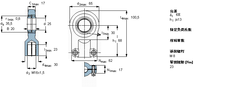 SKF 需要維護(hù)的桿端, 鋼對鋼，陰螺紋，用于液壓滾筒SIJ25ES樣本圖片