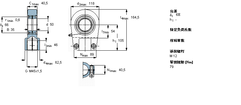 SKF 需要維護(hù)的桿端, 鋼對(duì)鋼，陰螺紋，用于液壓滾筒SIR50ES樣本圖片