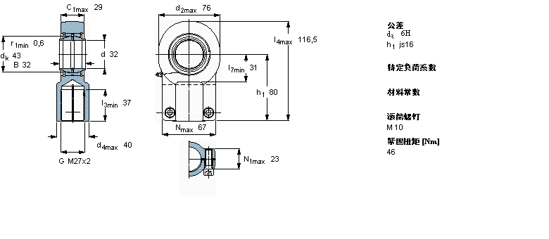 SKF 需要維護(hù)的桿端, 鋼對(duì)鋼，陰螺紋，用于液壓滾筒SIQG32ES樣本圖片