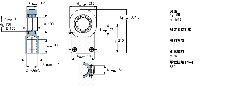 SKF 需要維護(hù)的桿端, 鋼對鋼，陰螺紋，用于液壓滾筒SIQG100ES樣本圖片