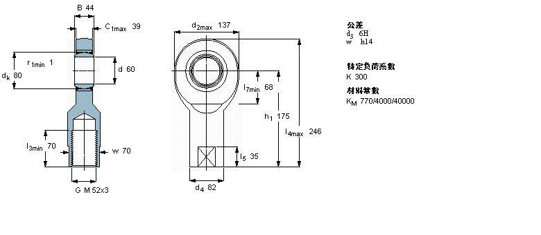 SKF 免維護桿端, 陰螺紋, 鋼/PTFE織物 , 兩面密封件SIA60TXE-2LS樣本圖片